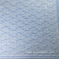Wholesale French Chantilly Lace Fabric